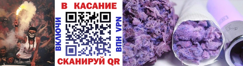 Все наркотики Анива A-PVP  NBOMe  МЕТАДОН  КОКАИН  Каннабис 