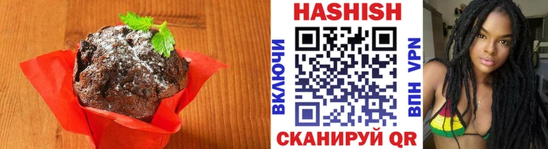 блэк спрут ССЫЛКА  Анива  Еда ТГК марихуана  купить закладку 