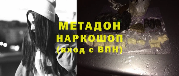 твердый Алексеевка