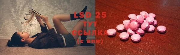 дистиллят марихуана Алзамай