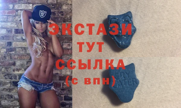 дистиллят марихуана Алзамай