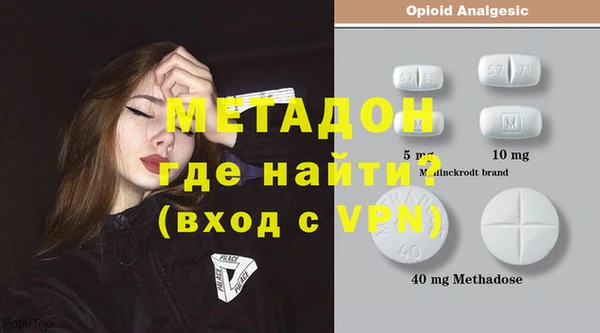 твердый Алексеевка