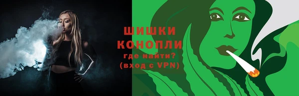 кокаин Зеленодольск