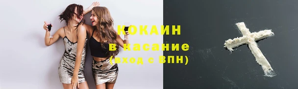 дистиллят марихуана Алзамай