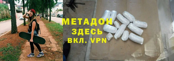 марки lsd Вяземский