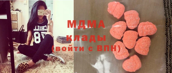 твердый Алексеевка